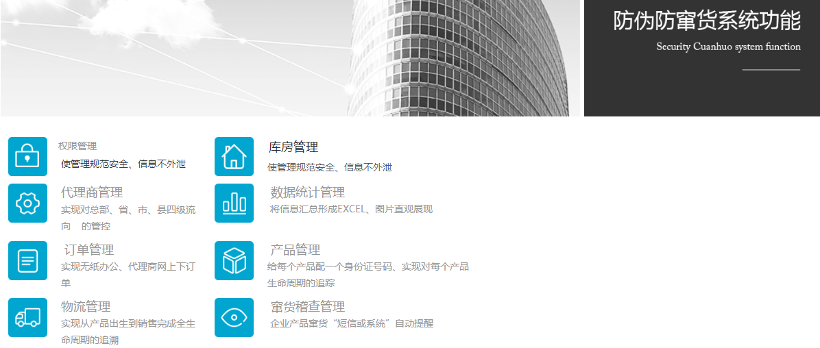 QQ截图20180522105021