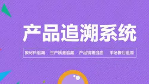 微信图片_20180531175545